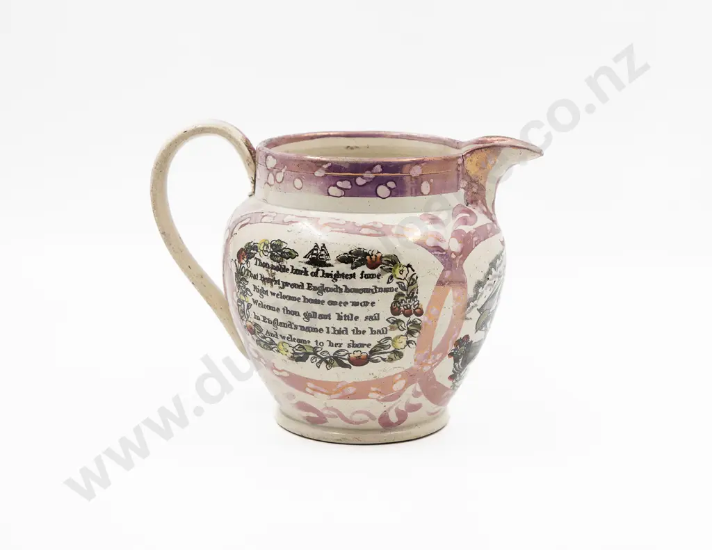 C19th Sunderland Lustre Jug Image 1++
