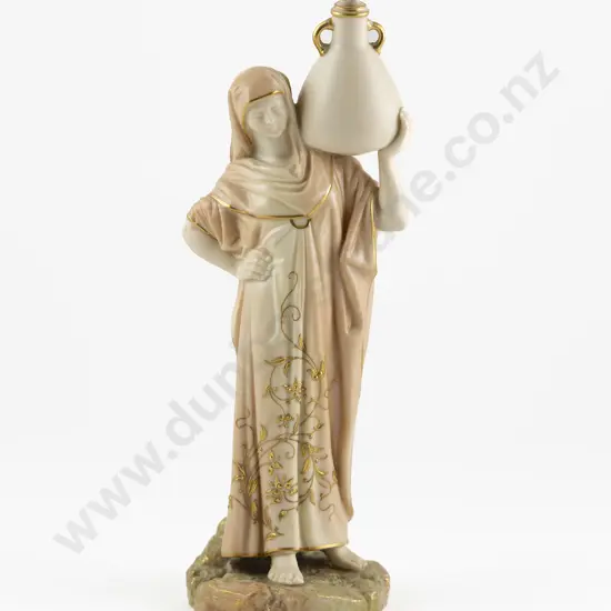 Royal Worcester Figurine Cairo Water Carrier Woman 1250