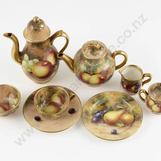 Royal Worcester Miniature Tea & Coffee Service