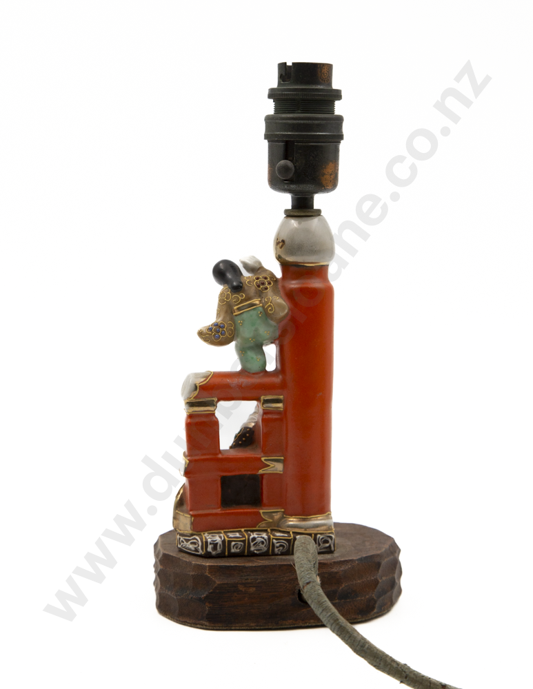 Chinese Terracotta Brush Pot Image 1++