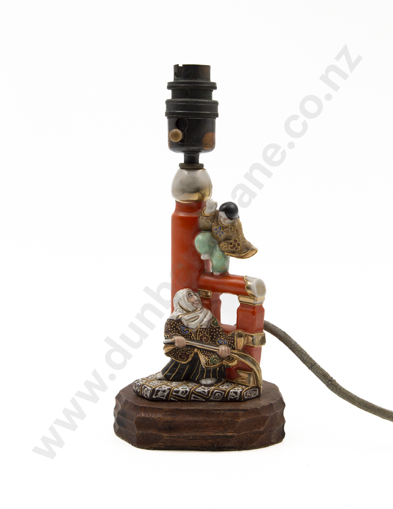Chinese Terracotta Brush Pot Image 1++