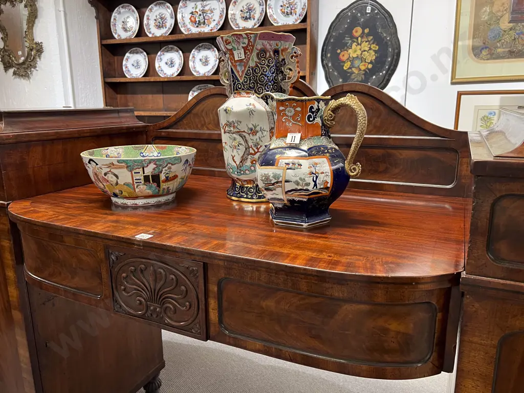 WM IV Mahogany Pedestal Sideboard Image 1++