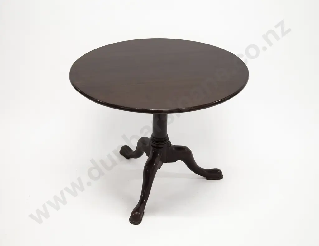 Geo III Mahogany Circular Supper Table Image 1++