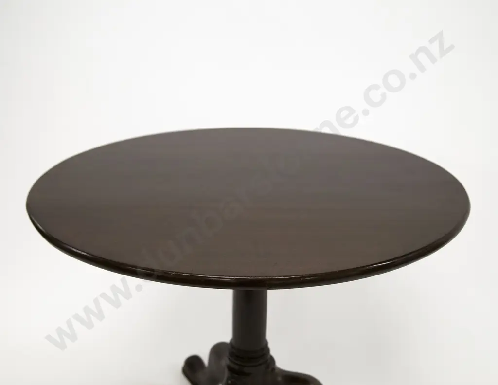 Geo III Mahogany Circular Supper Table Image 1++