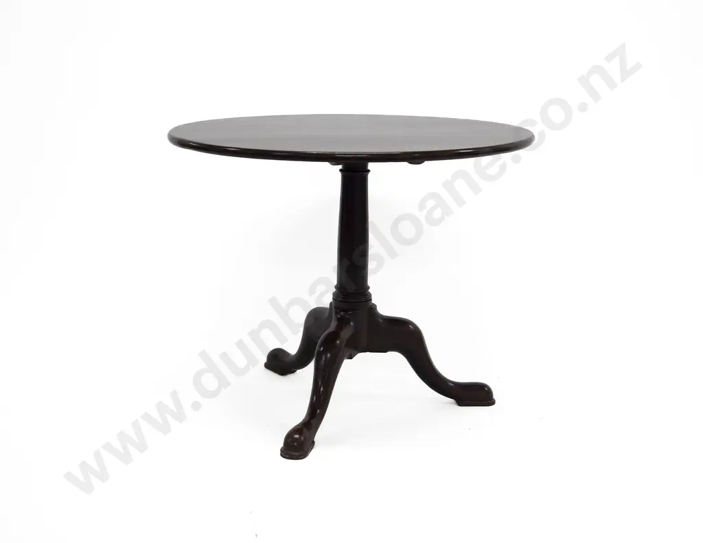 Geo III Mahogany Circular Supper Table Image 1++