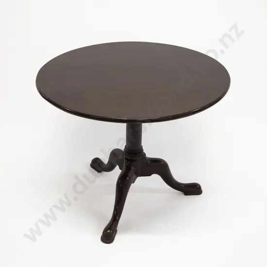 Geo III Mahogany Circular Supper Table