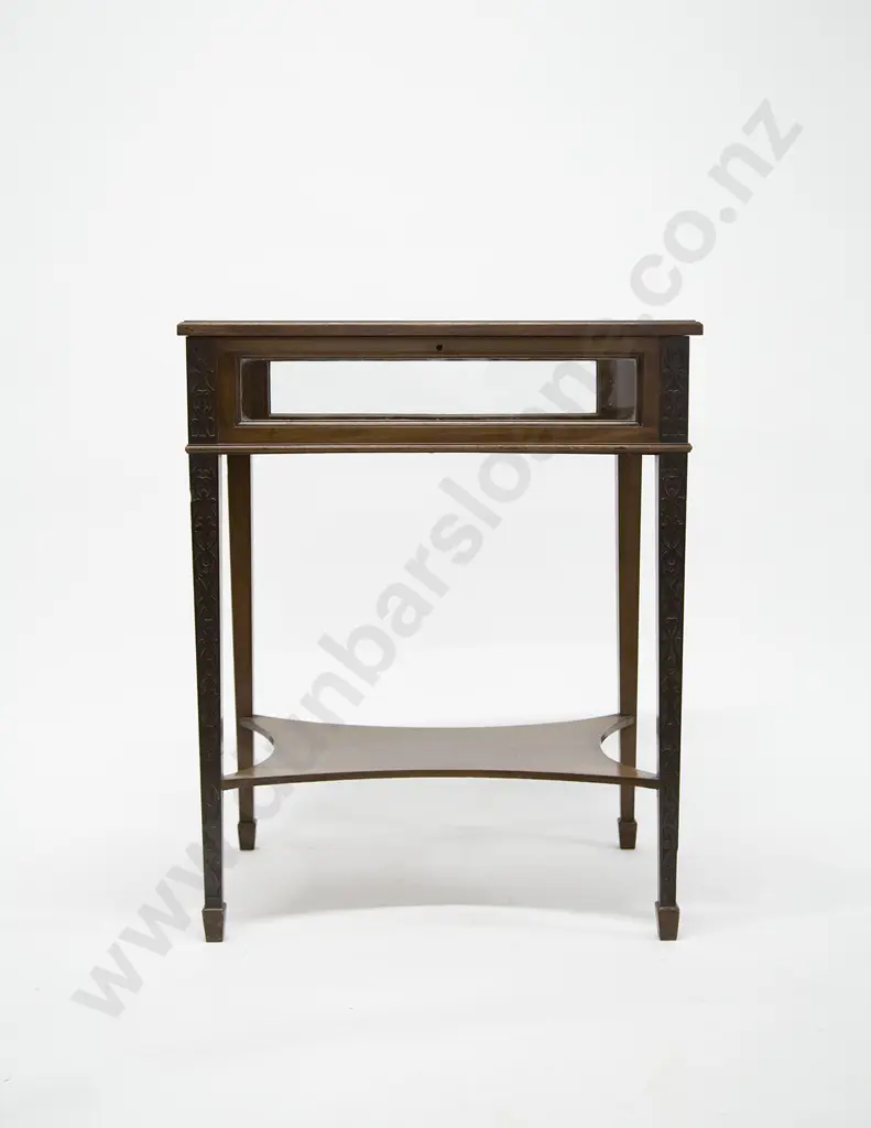 Chippendale Style Mahogany Curio Cabinet Image 1++