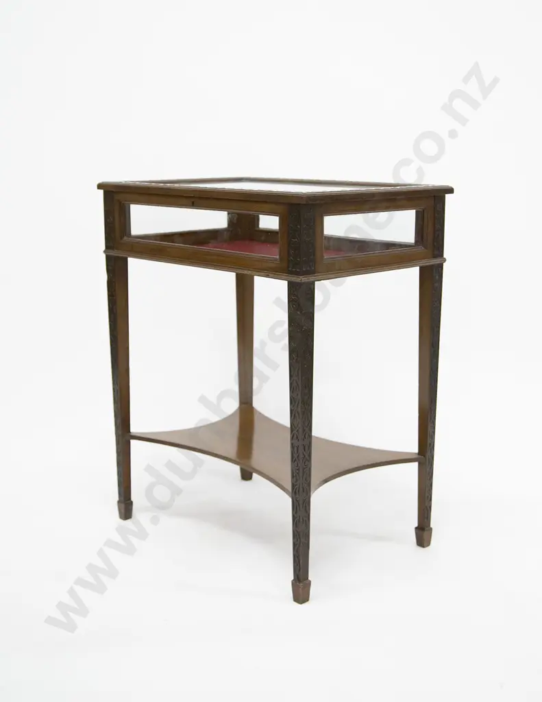 Chippendale Style Mahogany Curio Cabinet Image 1++