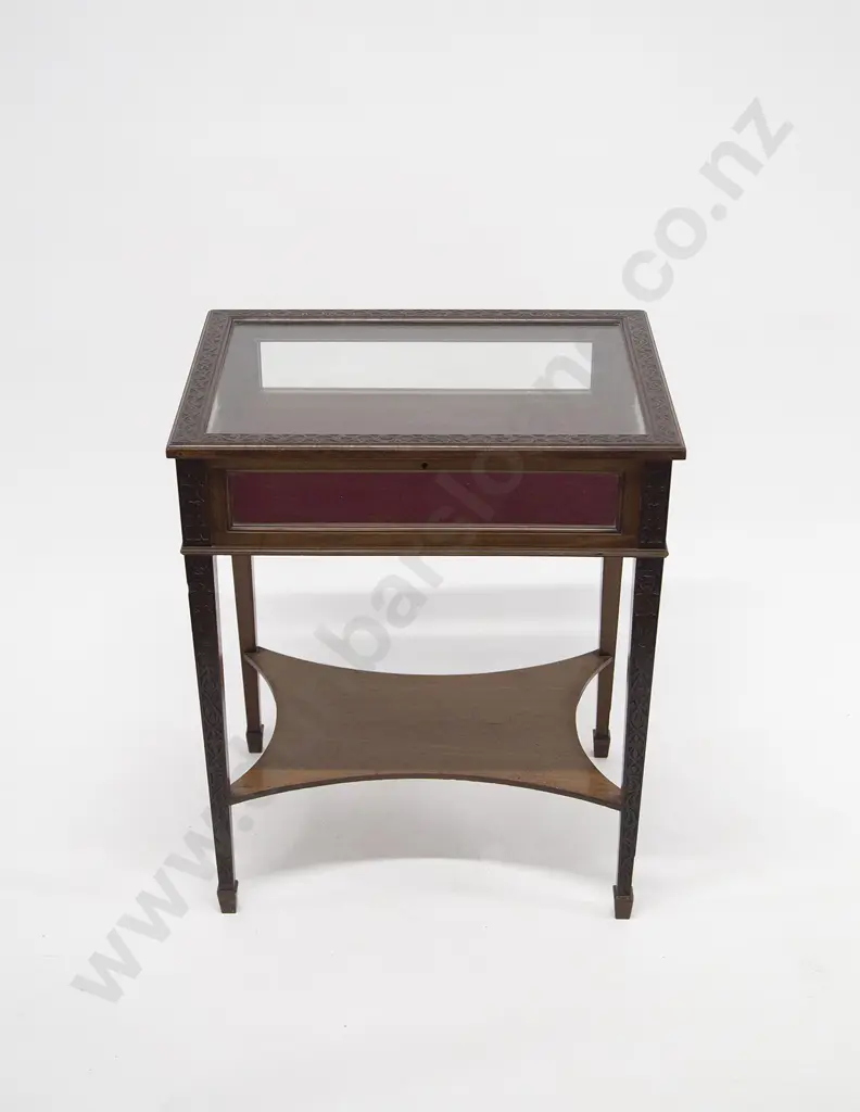 Chippendale Style Mahogany Curio Cabinet Image 1++