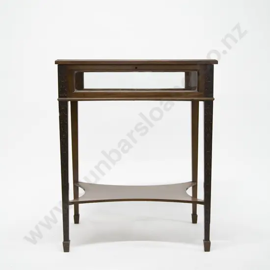 Chippendale Style Mahogany Curio Cabinet