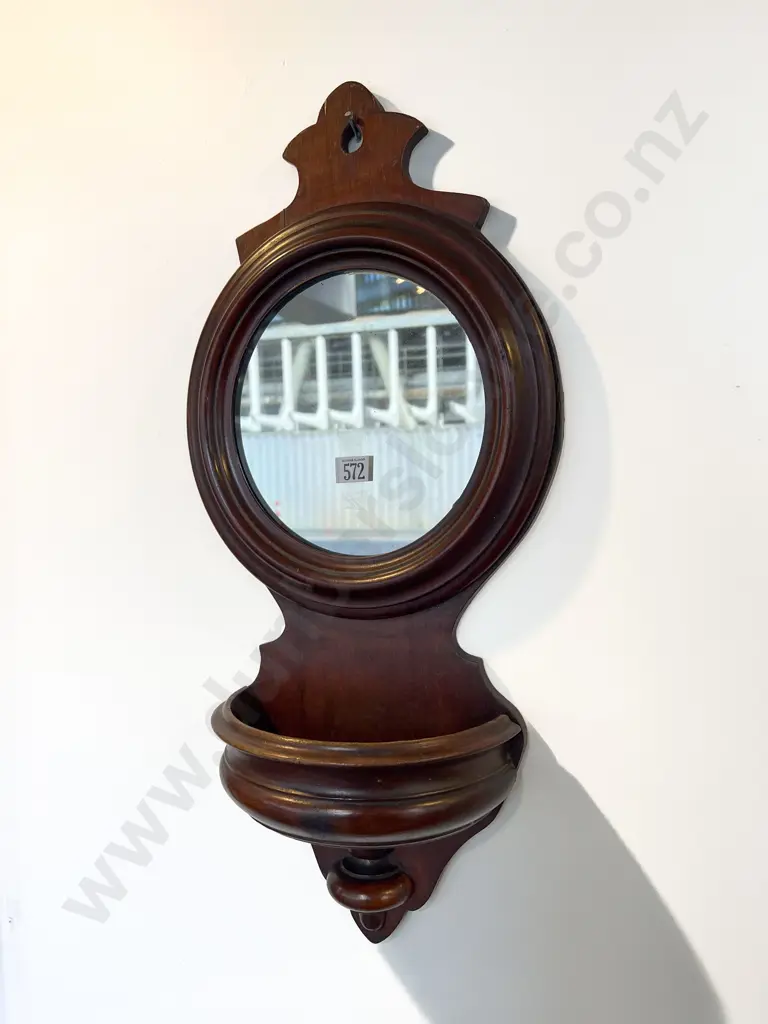 C19th Mahogany Circular Wall Mirror Image 1++