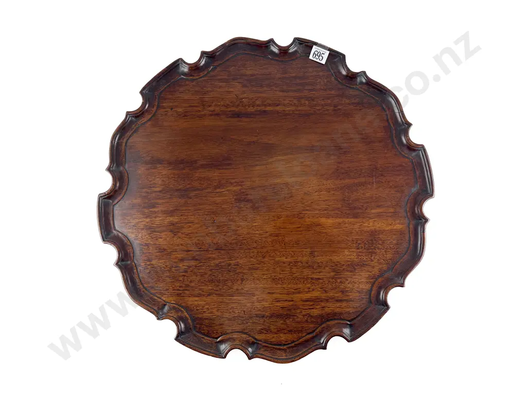 C19th Mahogany Shaped Circular Tray Image 1++