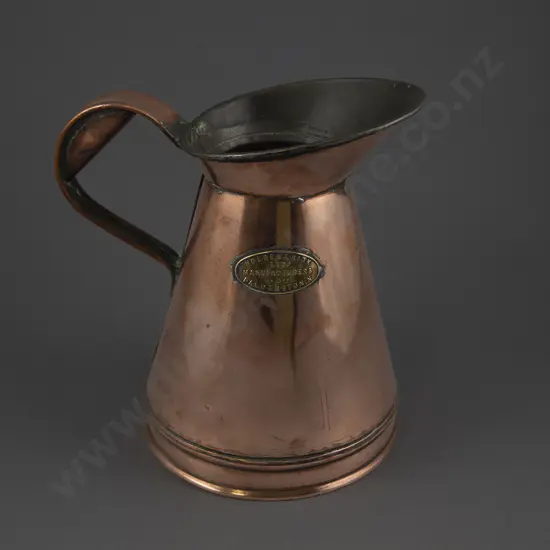 Antique Copper 1/2 Gallon Measure