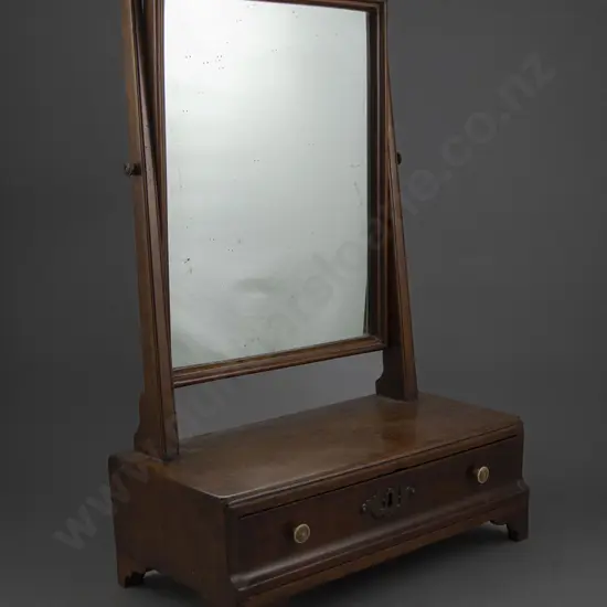 Small Geo III Mahogany Dressing Mirror