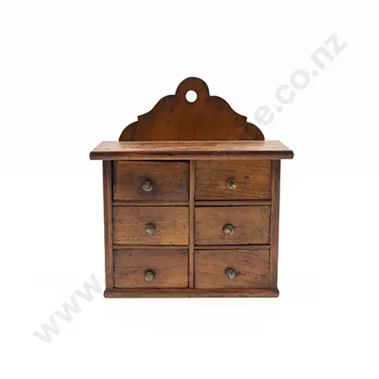 Victorian Mahogany Spice Drawers