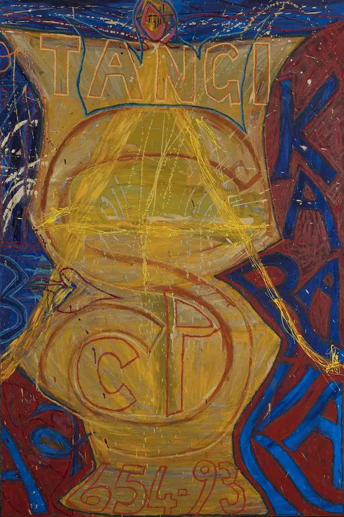 Emily Karaka -  Claims @ Te Kei o te Waka o Tainui (triptych) Image 1++