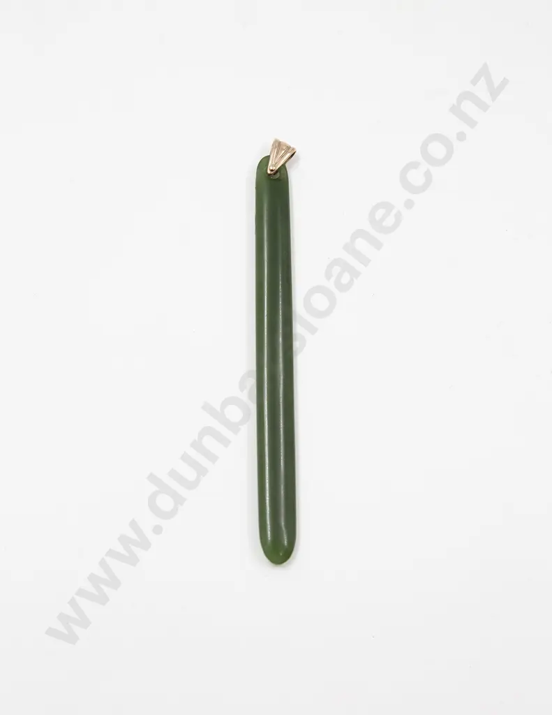 A Kuru Pendant Image 1++