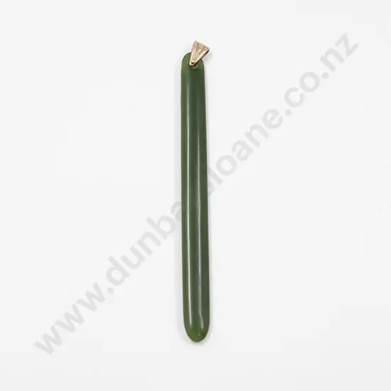 A Kuru Pendant