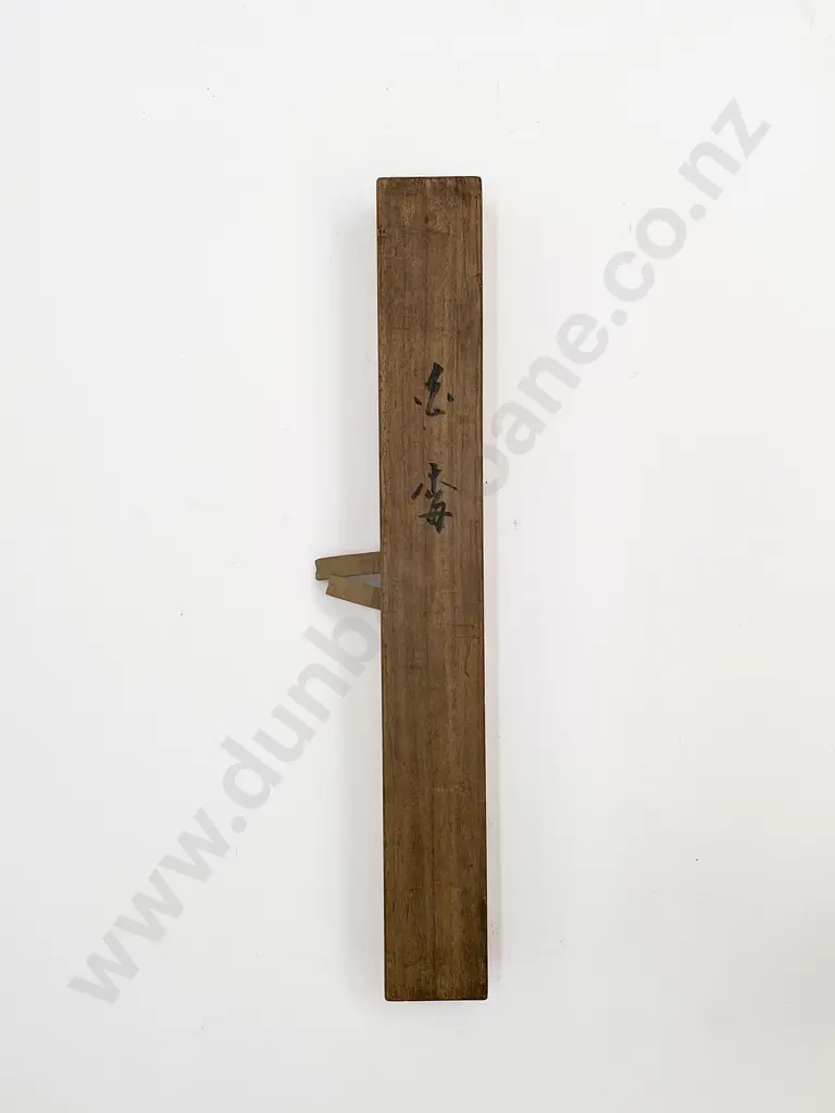 Chinese Scroll Image 1++