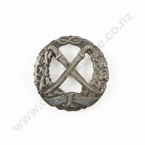 WWII Italian Russian Front Service Honour Badge