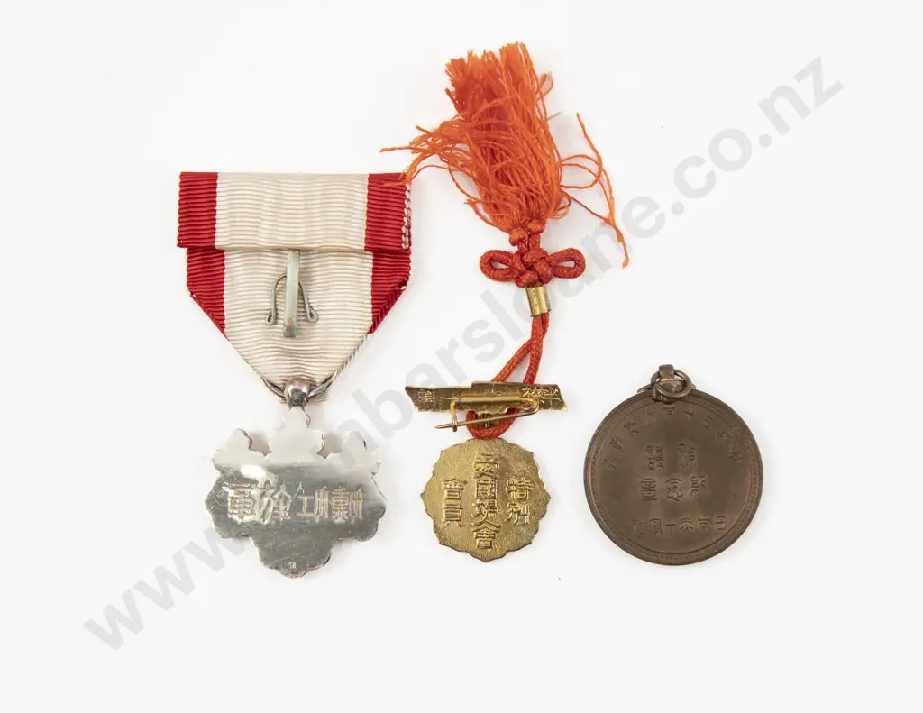 WWII Three Japanese Medals Image 1++