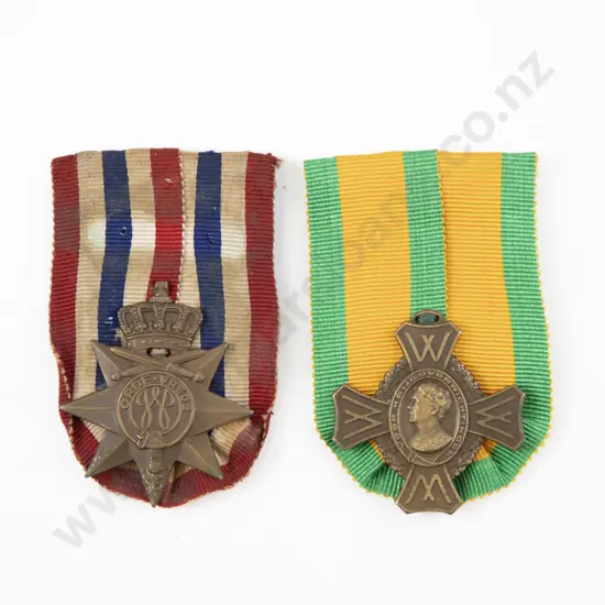 WWII Netherland War Medals
