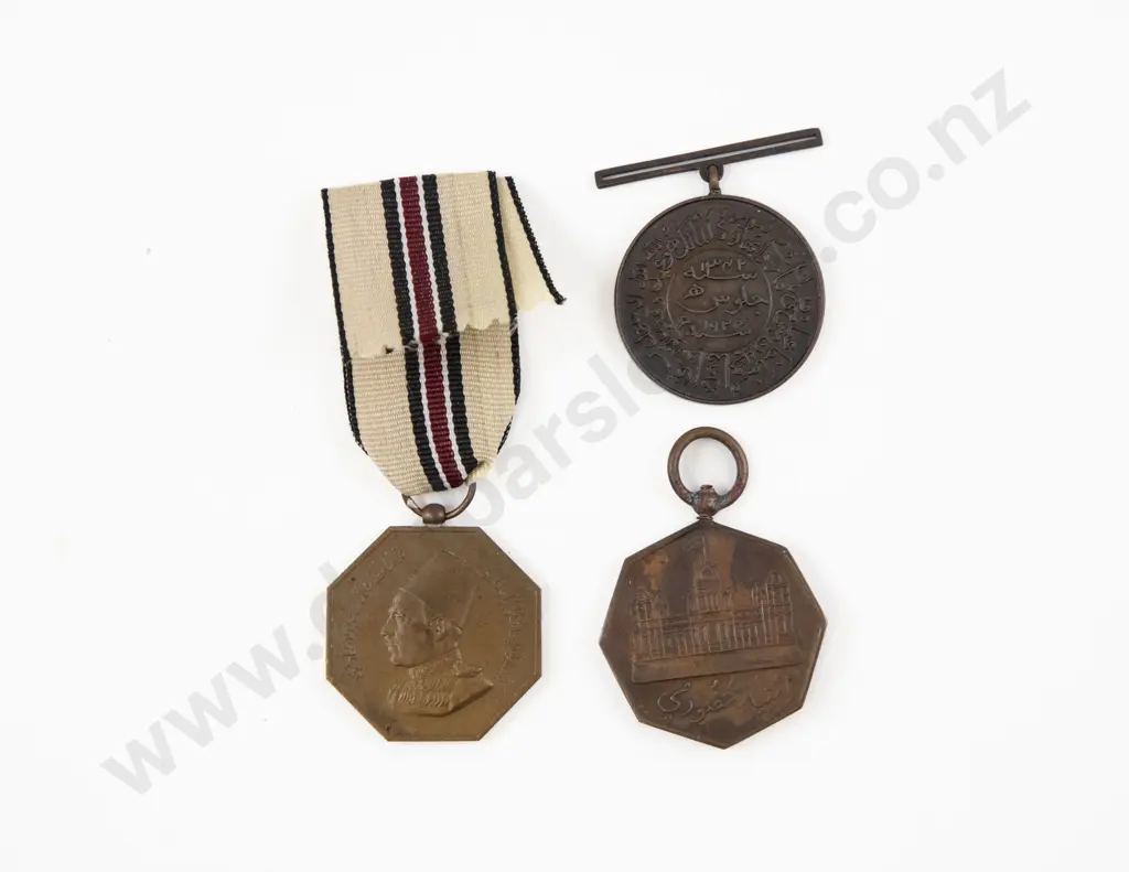 Three Service Medals (unidentified) Image 1++