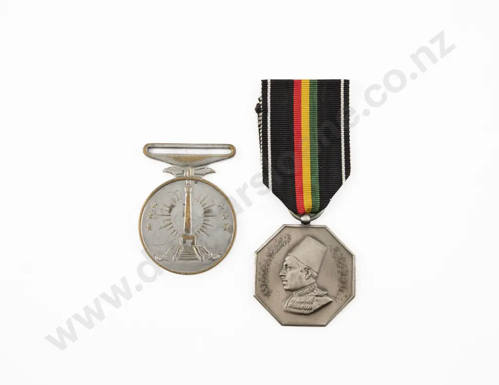 Two Pakistan General Service Medals Image 1++