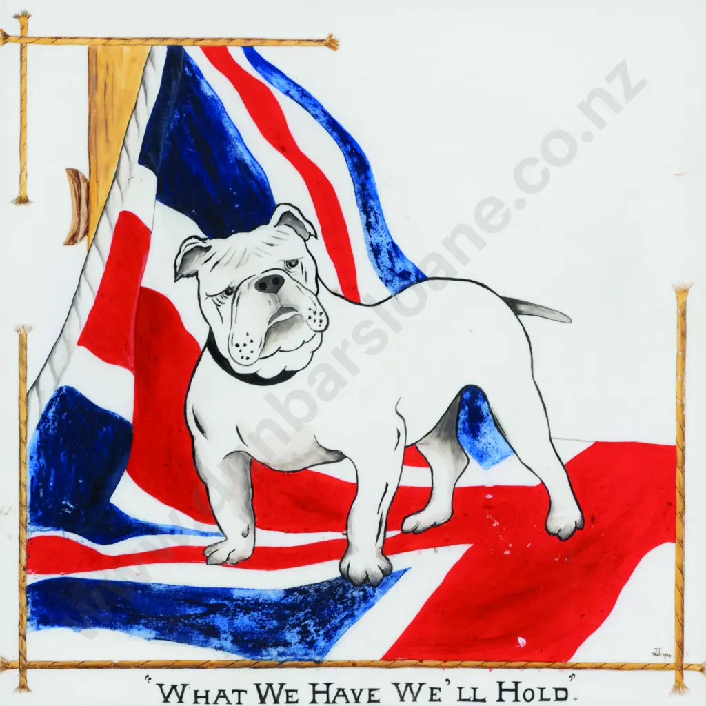 Oak Framed Watercolour of a Bulldog on Milk Glass Image 1++