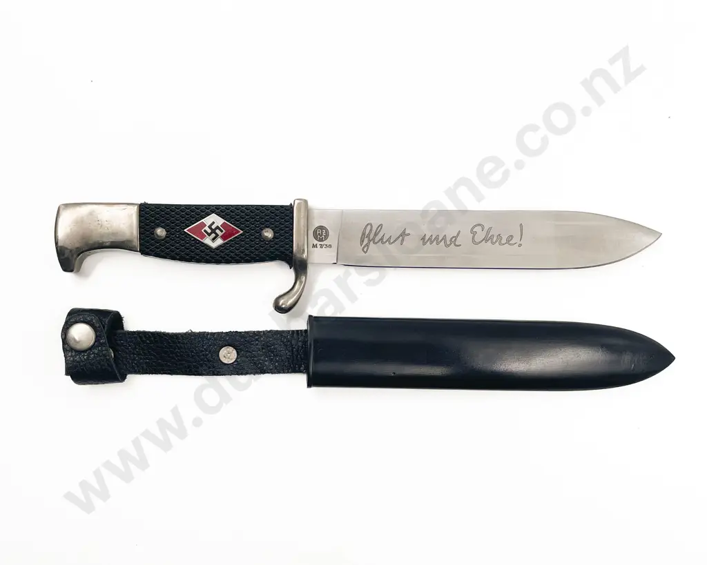 Replica German Hitler Youth Dagger Image 1++