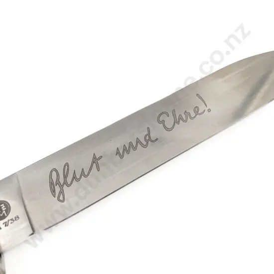 Replica German Hitler Youth Dagger