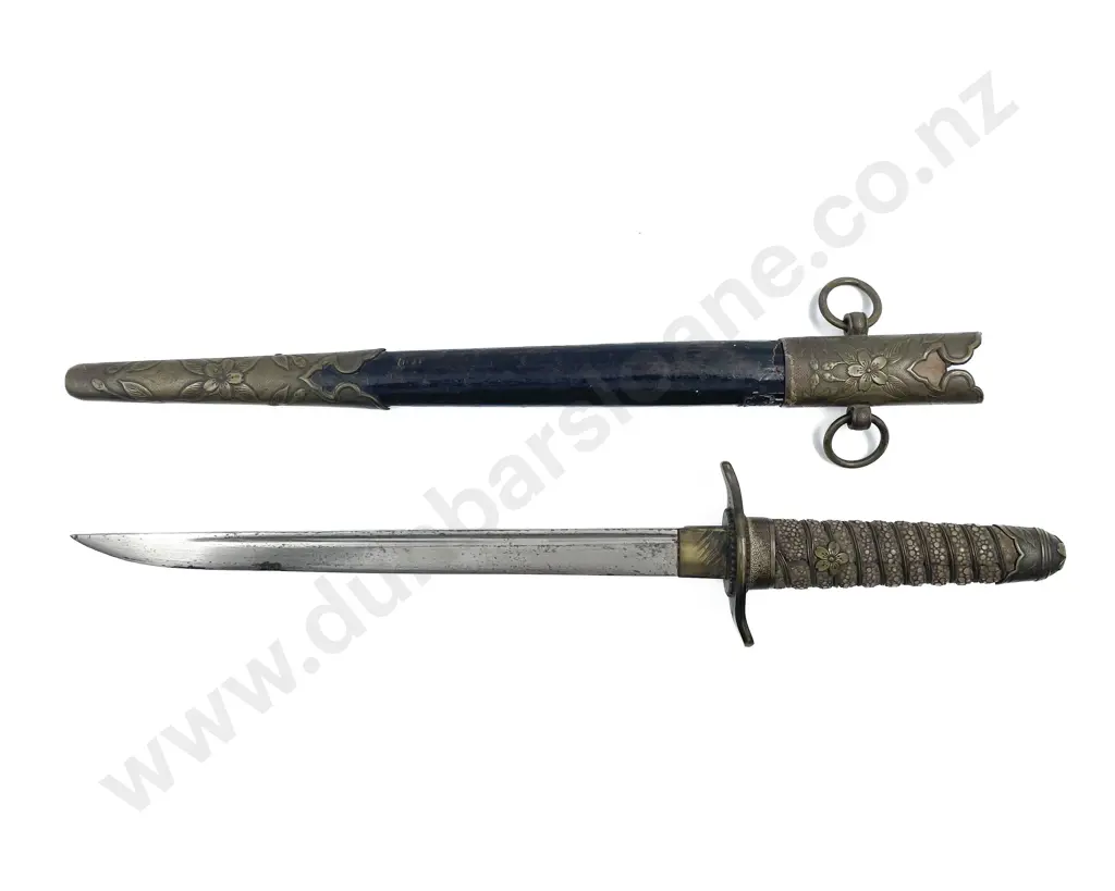 WWII Japanese Naval Officers Dagger Image 1++
