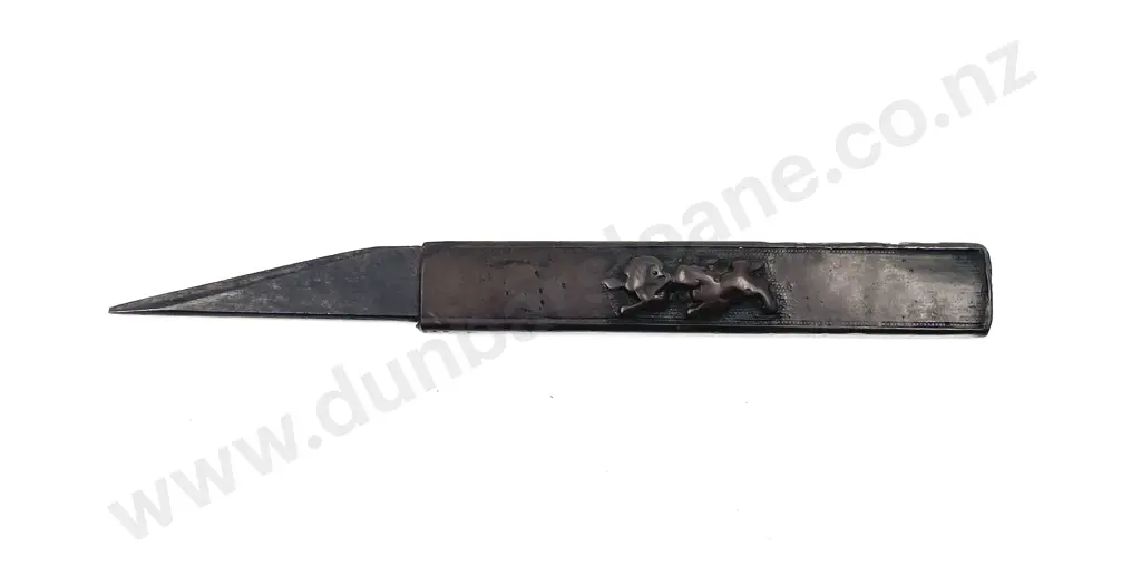 Japanese Wakizashi Sword with Saya Image 1++