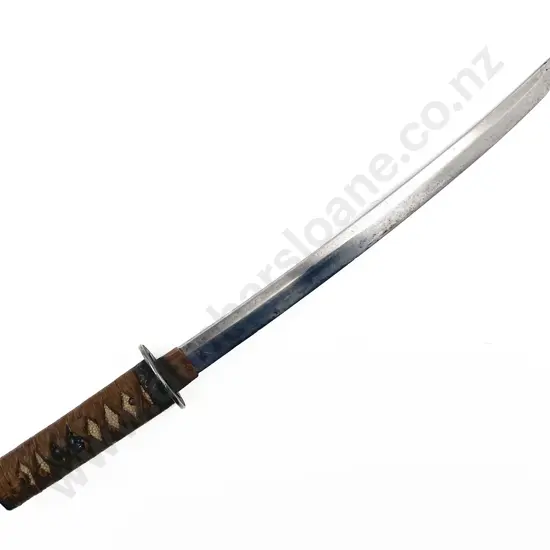 Japanese Wakizashi Sword with Saya