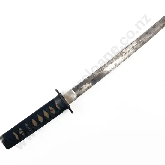 Japanese Wakizashi Sword with Saya