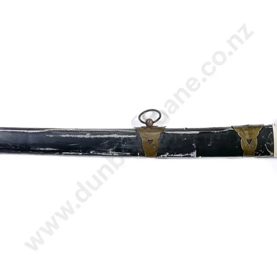WWII Period Replica Japanese Katana Sword