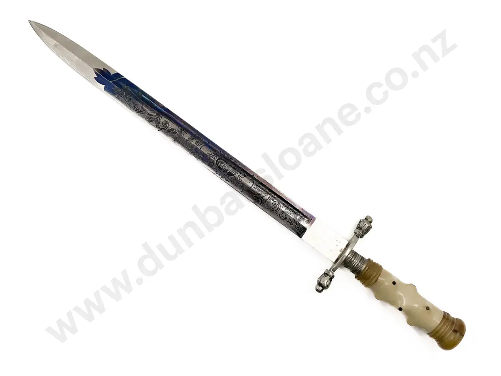 Masonic Ceremonial Dagger and Sheath Image 1++