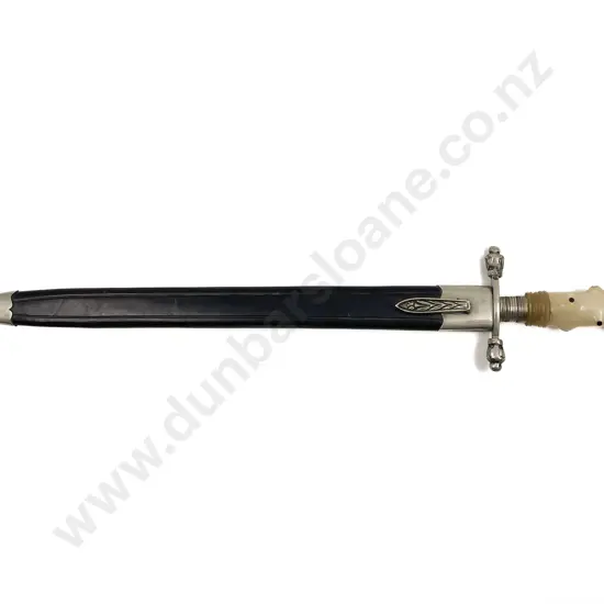 Masonic Ceremonial Dagger and Sheath