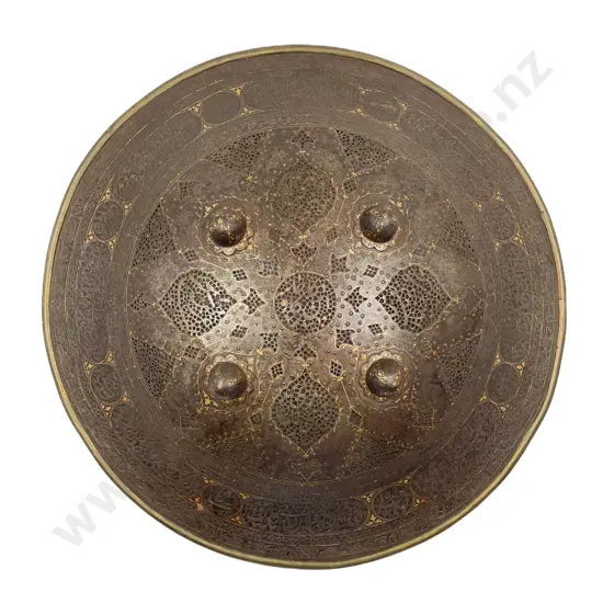 Antique Indo-Persian Shield