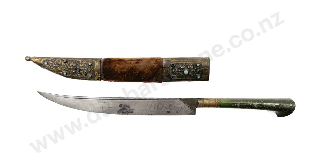 Vintage North African Dagger Image 1++