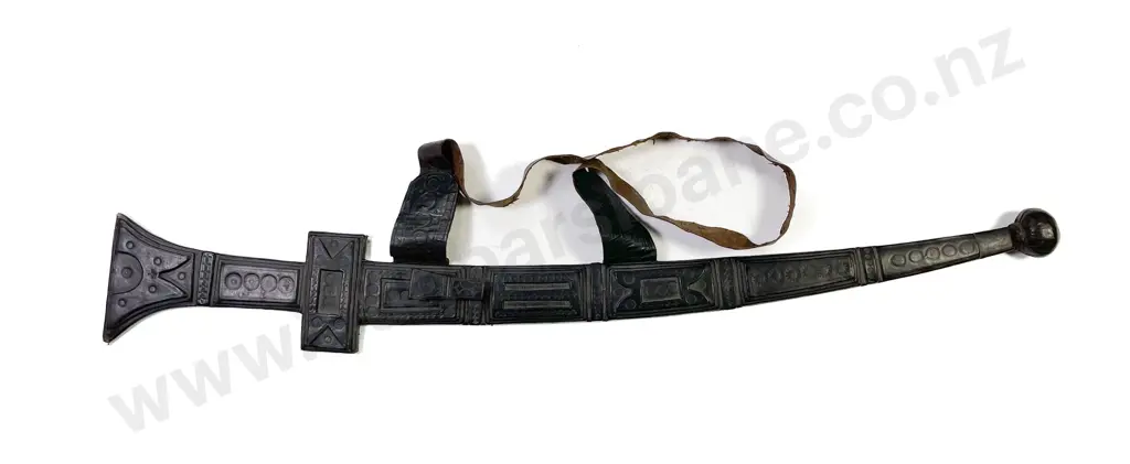 African Tribal Sword Image 1++