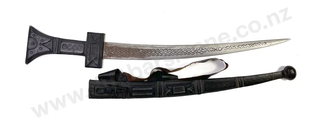 African Tribal Sword Image 1++