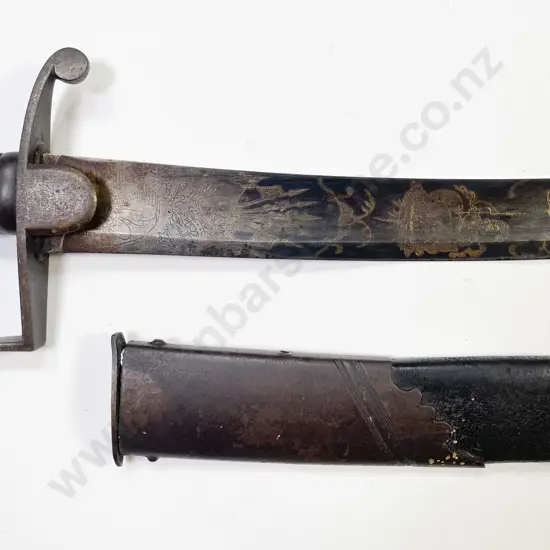 Officers 1796 Pattern Calvary Sword & Scabbard