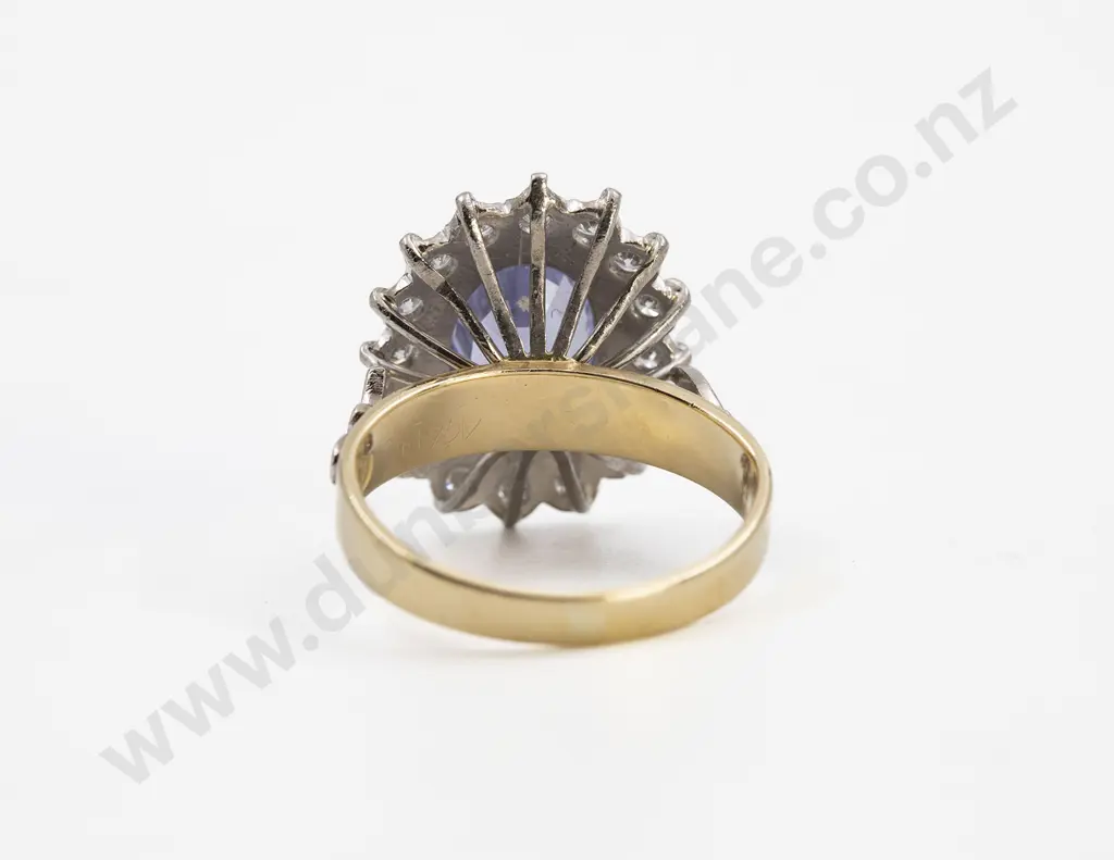 18ct Yellow and White Gold 17stone Sapphire & Diamond Cluster Ring Image 1++