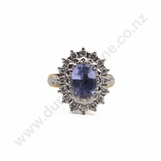 18ct Yellow and White Gold 17stone Sapphire & Diamond Cluster Ring