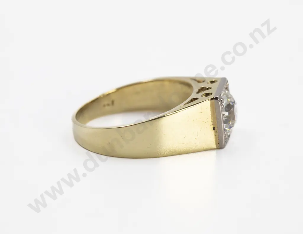 18ct Yellow & White Gold Solitaire Diamond Ring Image 1++