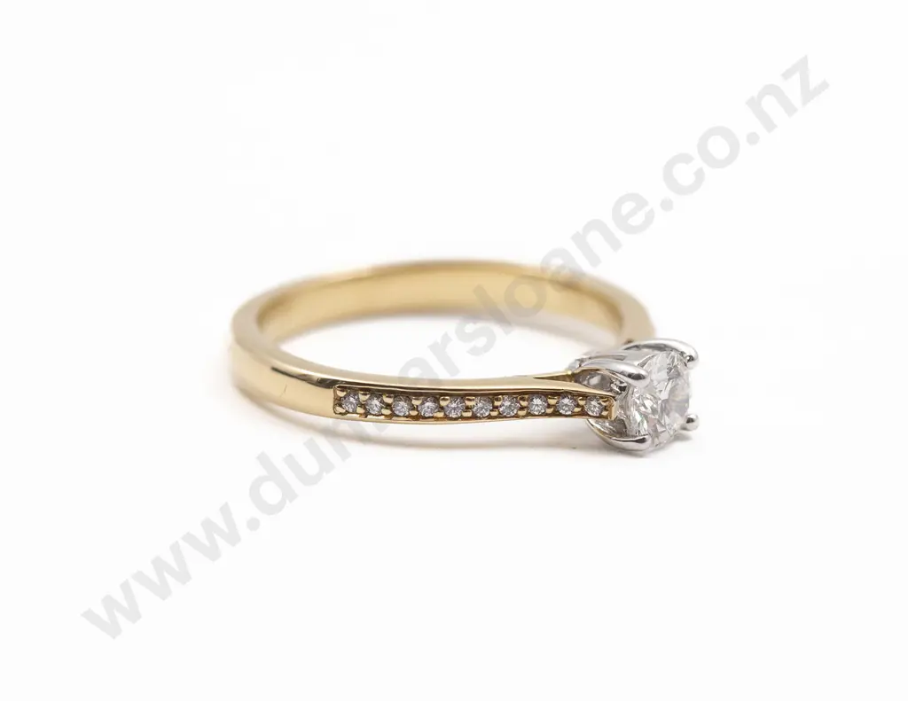 As New 18ct White & Yellow Gold Solitaire Diamond Ring Image 1++