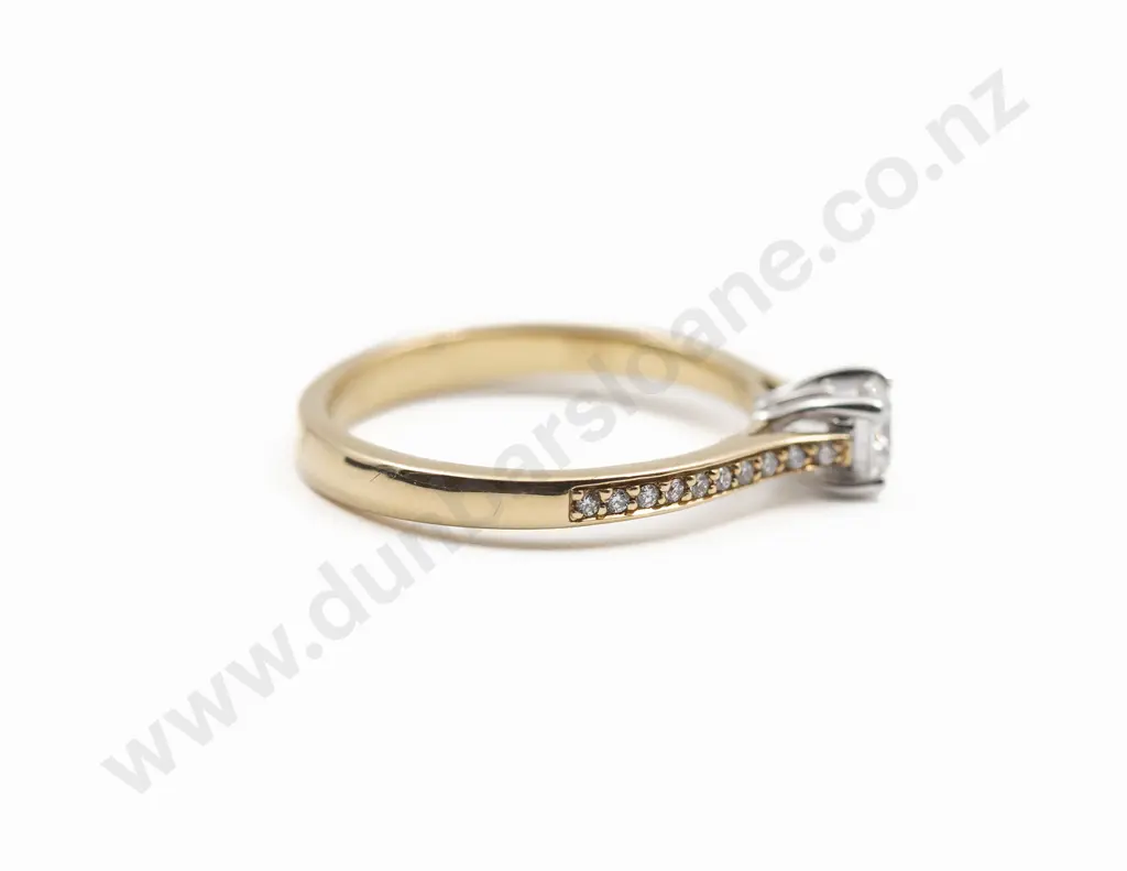 As New 18ct White & Yellow Gold Solitaire Diamond Ring Image 1++
