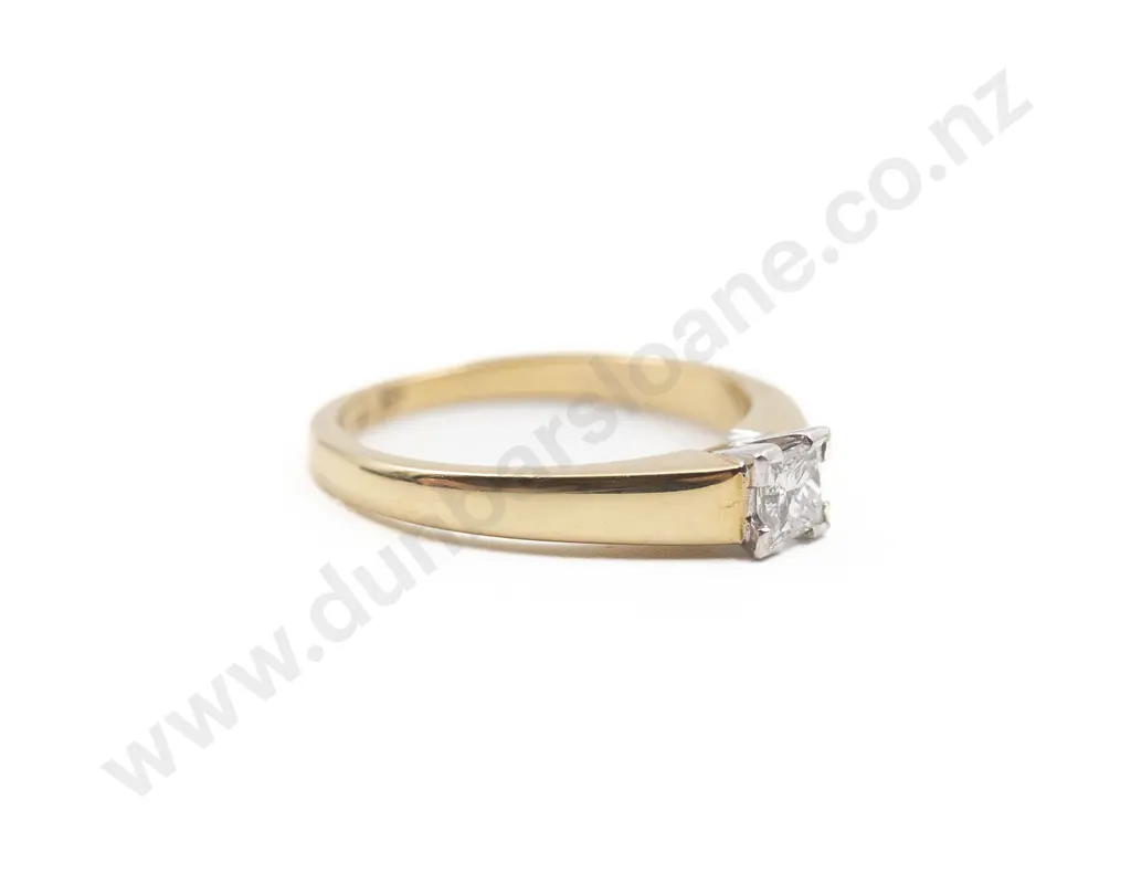 As New 18ct Solitaire Diamond Ring Image 1++