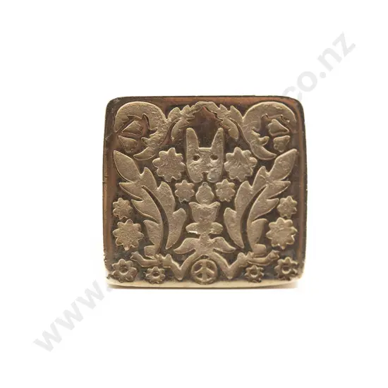 Karen Walker 9ct Fancy Filigree Signet Ring